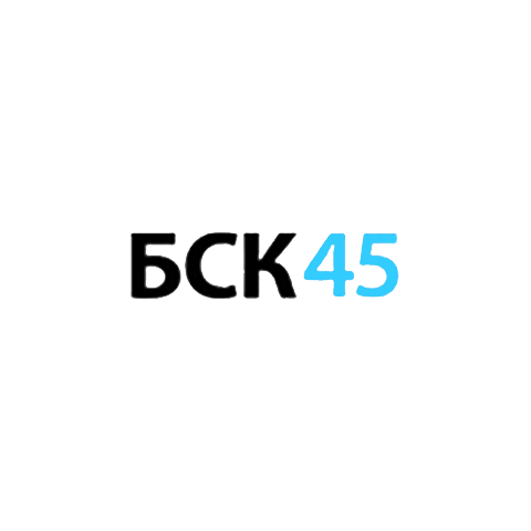 ООО «БСК-45»
